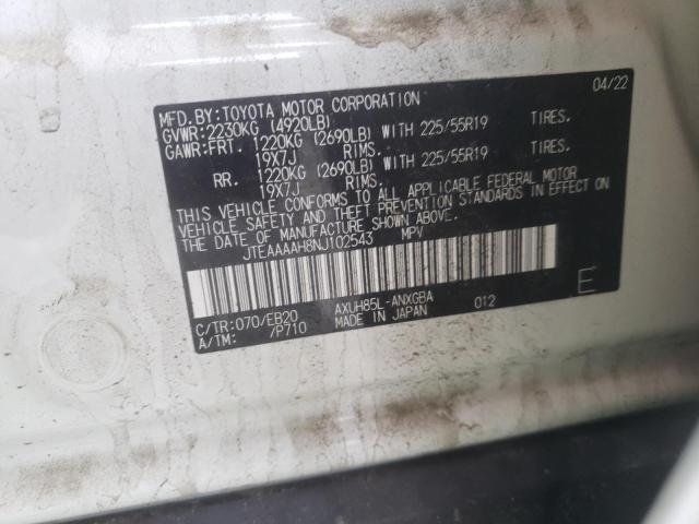 Photo 13 VIN: JTEAAAAH8NJ102543 - TOYOTA VENZA LE 