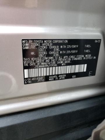 Photo 12 VIN: JTEAAAAH8NJ109346 - TOYOTA VENZA 