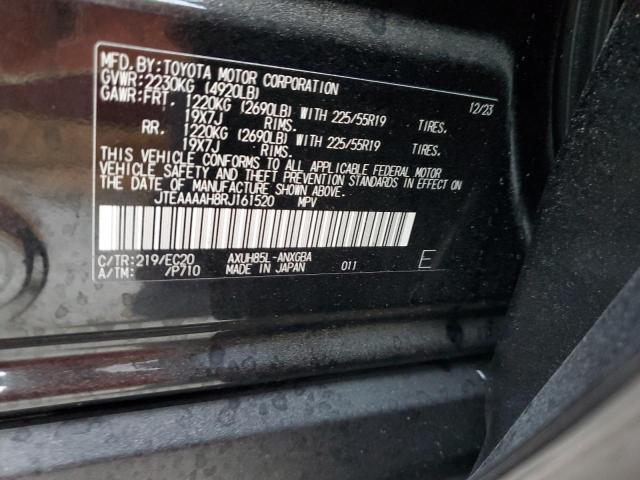 Photo 12 VIN: JTEAAAAH8RJ161520 - TOYOTA VENZA LE 