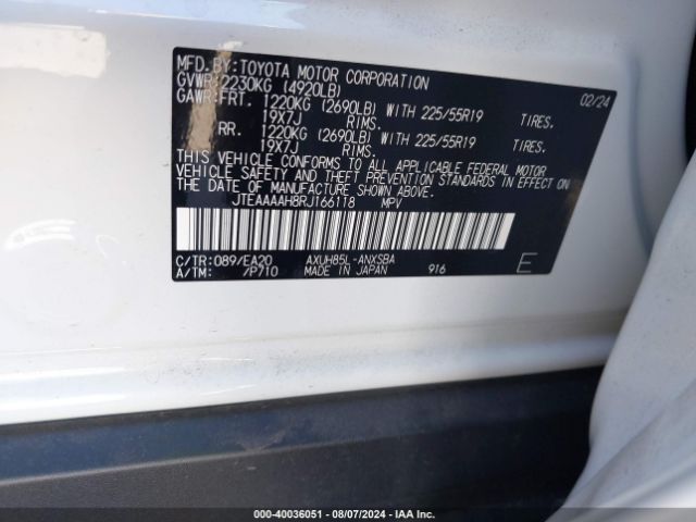 Photo 8 VIN: JTEAAAAH8RJ166118 - TOYOTA VENZA 