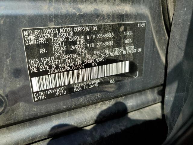 Photo 11 VIN: JTEAAAAH9MJ084567 - TOYOTA VENZA 