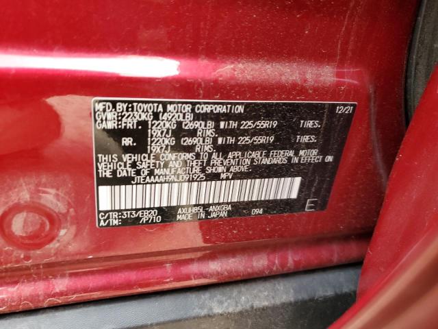 Photo 12 VIN: JTEAAAAH9NJ091925 - TOYOTA VENZA LE 