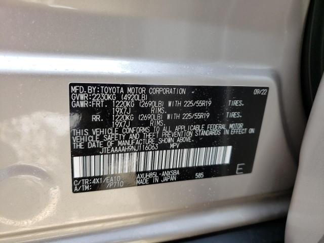 Photo 13 VIN: JTEAAAAH9NJ116063 - TOYOTA VENZA LE 