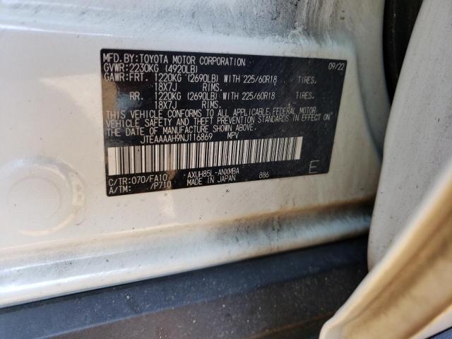 Photo 12 VIN: JTEAAAAH9NJ116869 - TOYOTA VENZA 