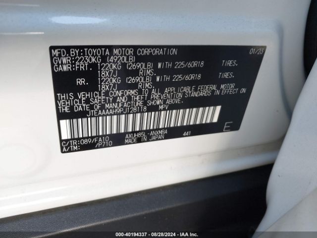 Photo 8 VIN: JTEAAAAH9PJ128118 - TOYOTA VENZA 