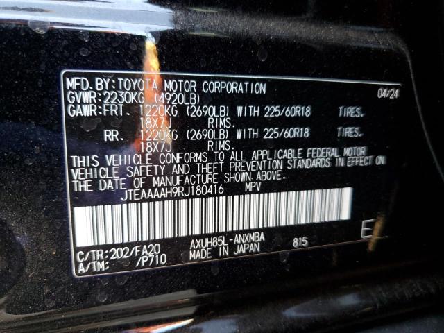 Photo 12 VIN: JTEAAAAH9RJ180416 - TOYOTA VENZA LE 