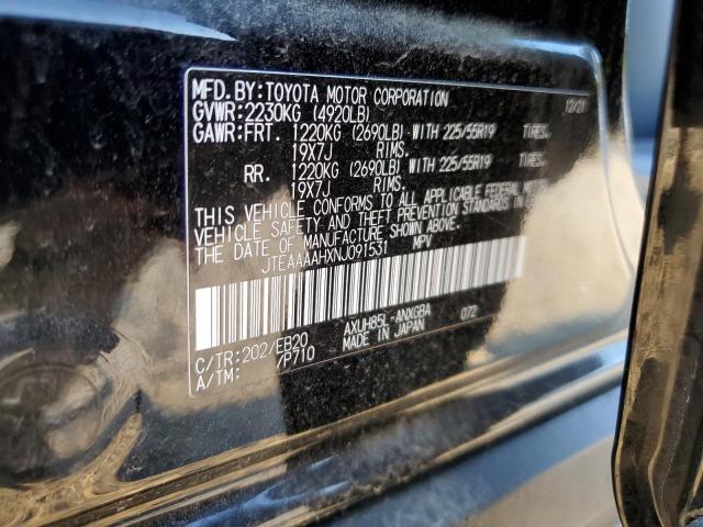 Photo 11 VIN: JTEAAAAHXNJ091531 - TOYOTA VENZA LE 