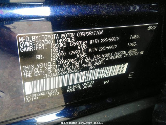 Photo 8 VIN: JTEAAAAHXNJ096857 - TOYOTA VENZA 