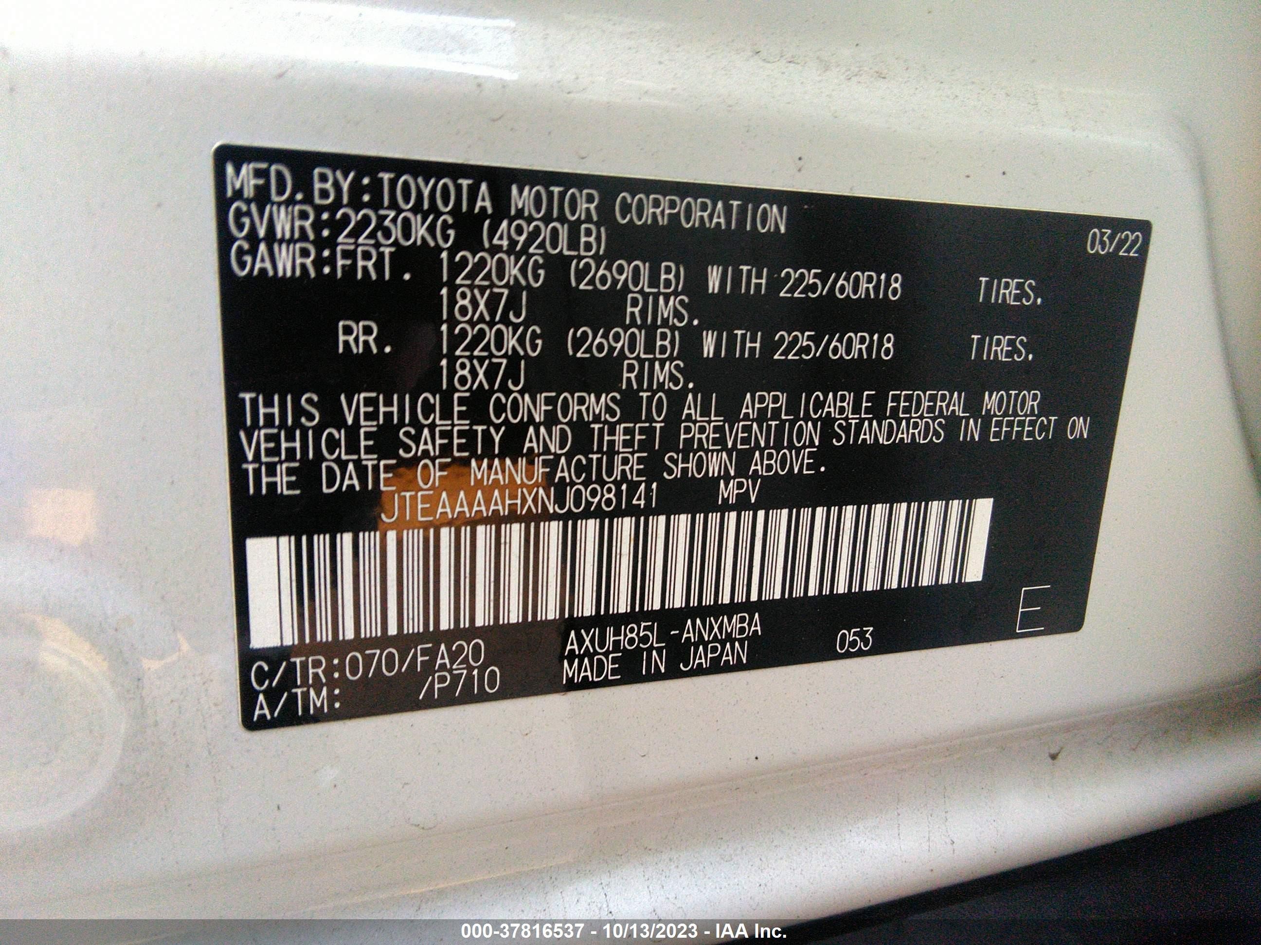 Photo 8 VIN: JTEAAAAHXNJ098141 - TOYOTA VENZA 