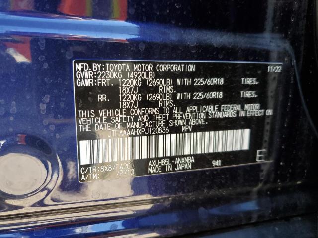 Photo 12 VIN: JTEAAAAHXPJ120836 - TOYOTA VENZA 