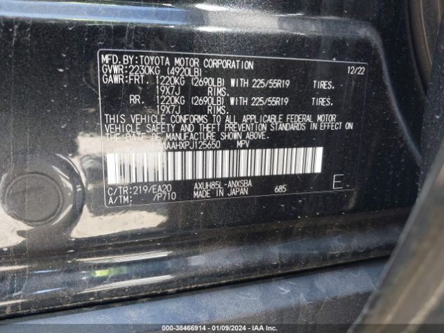 Photo 8 VIN: JTEAAAAHXPJ125650 - TOYOTA VENZA 