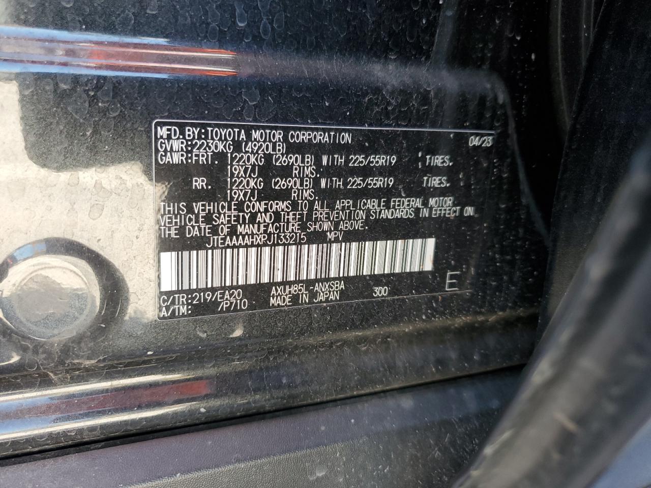 Photo 12 VIN: JTEAAAAHXPJ133215 - TOYOTA VENZA 