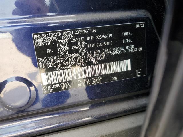 Photo 11 VIN: JTEAAAAHXPJ133991 - TOYOTA VENZA 