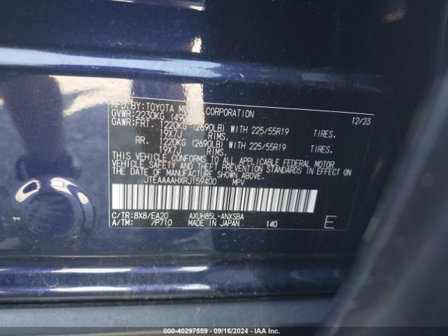 Photo 8 VIN: JTEAAAAHXRJ159400 - TOYOTA VENZA 