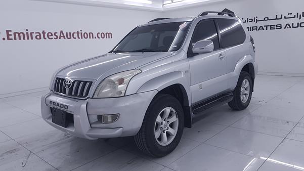 Photo 5 VIN: JTEAU25J790004724 - TOYOTA PRADO 