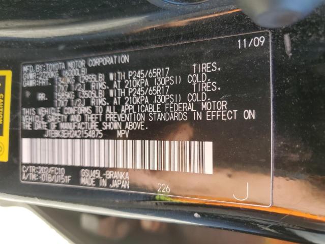 Photo 12 VIN: JTEBK3EH2A2154875 - TOYOTA HIGHLANDER 