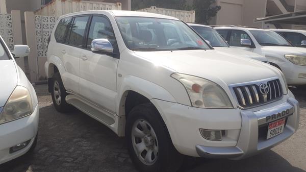 Photo 5 VIN: JTEBL29J495133637 - TOYOTA PRADO 