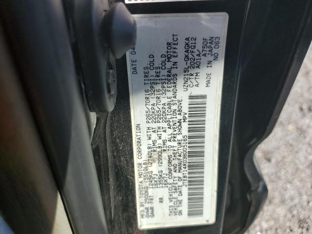 Photo 12 VIN: JTEBT14R038005165 - TOYOTA 4RUNNER SR 