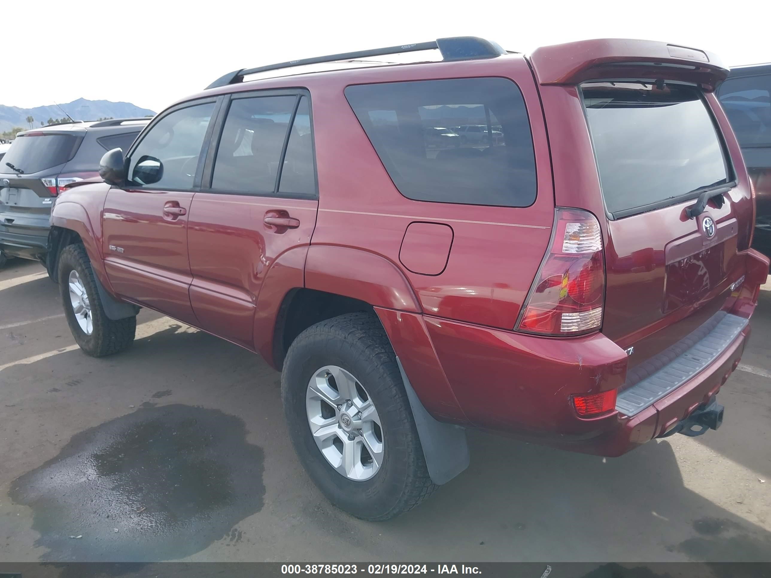 Photo 2 VIN: JTEBT14R058026844 - TOYOTA 4RUNNER 