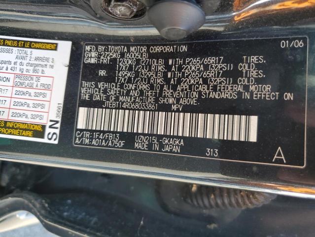 Photo 12 VIN: JTEBT14R068033861 - TOYOTA 4RUNNER 