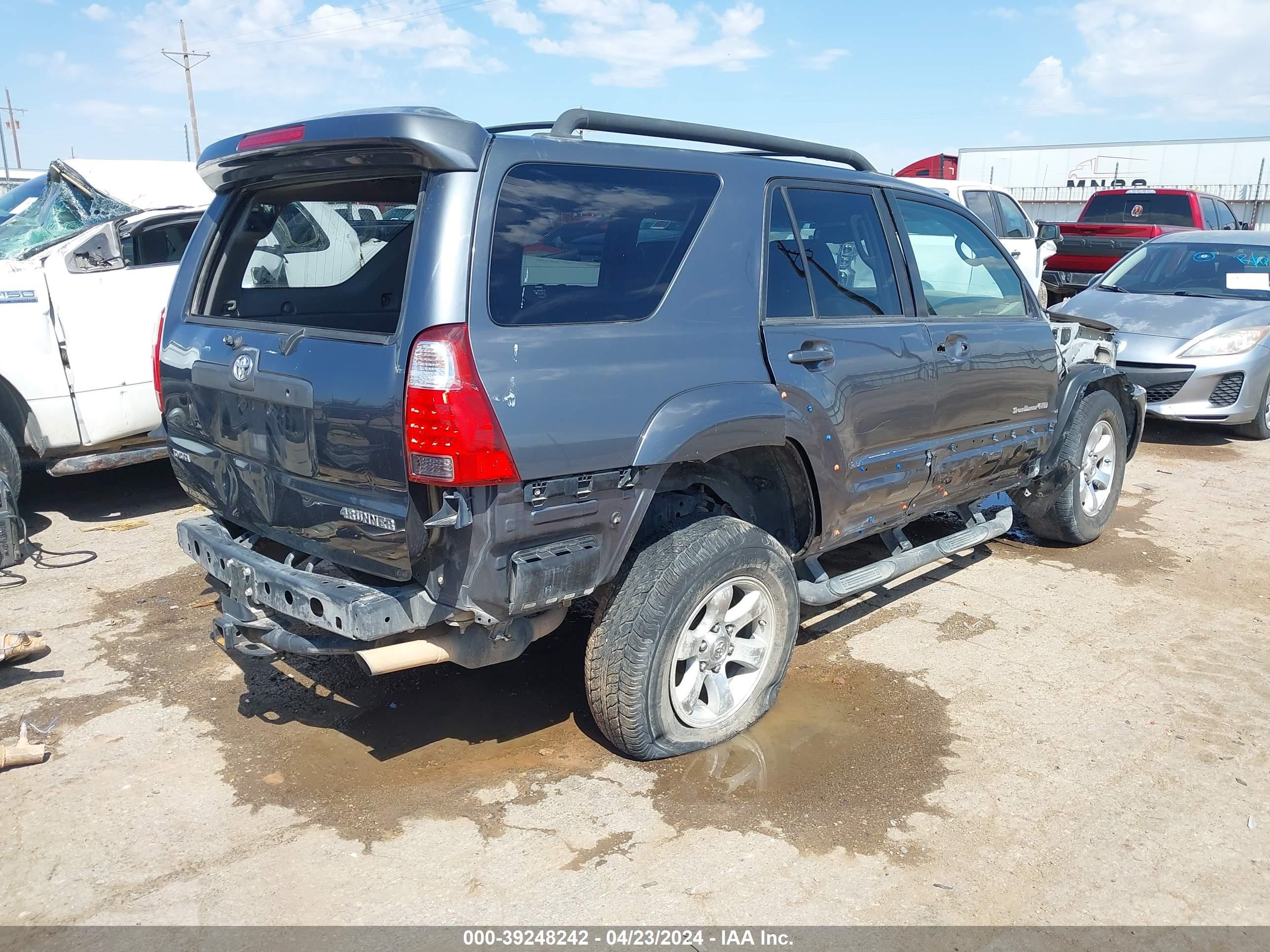 Photo 5 VIN: JTEBT14R18K003547 - TOYOTA 4RUNNER 