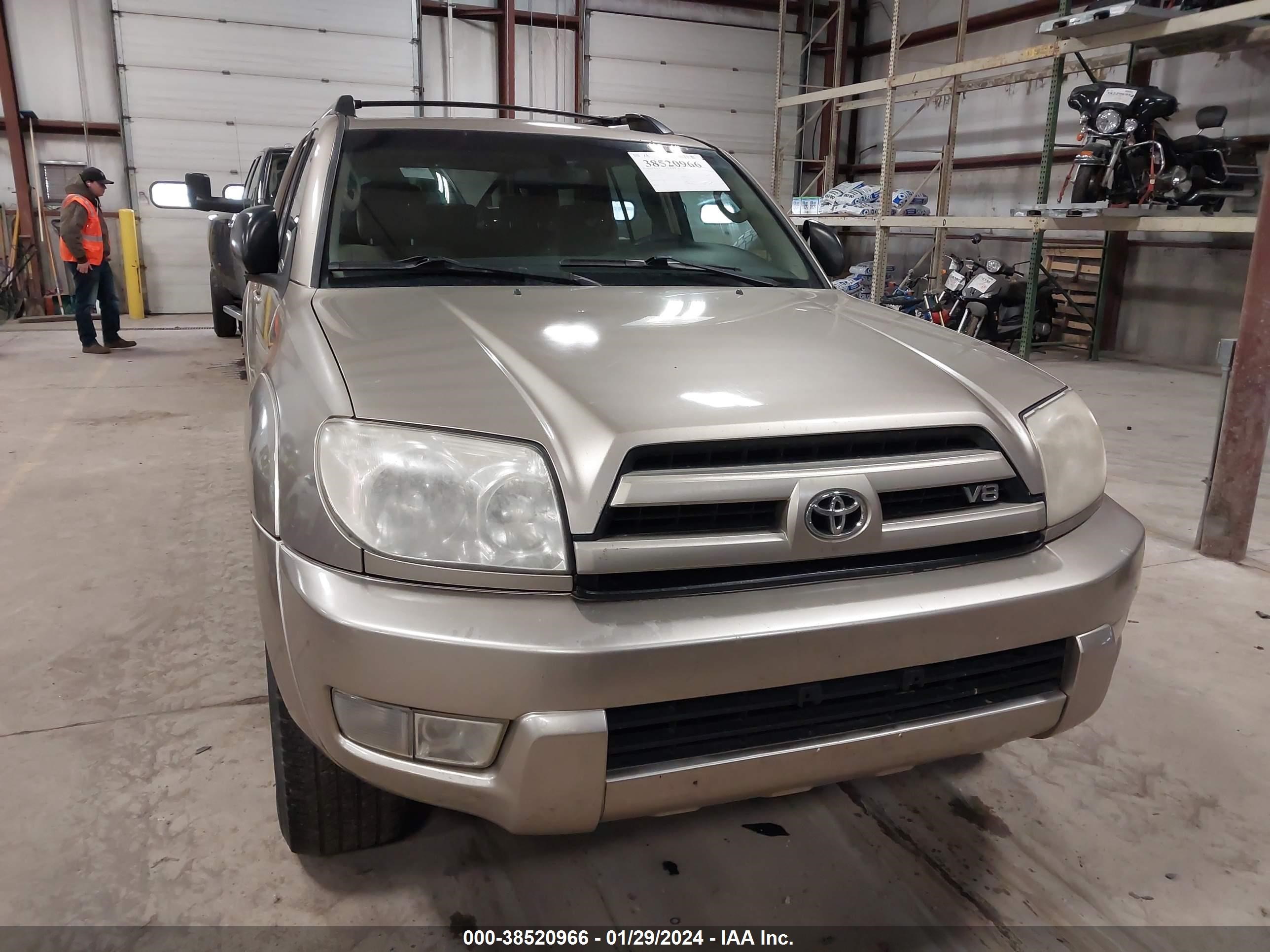 Photo 5 VIN: JTEBT14R248008490 - TOYOTA 4RUNNER 