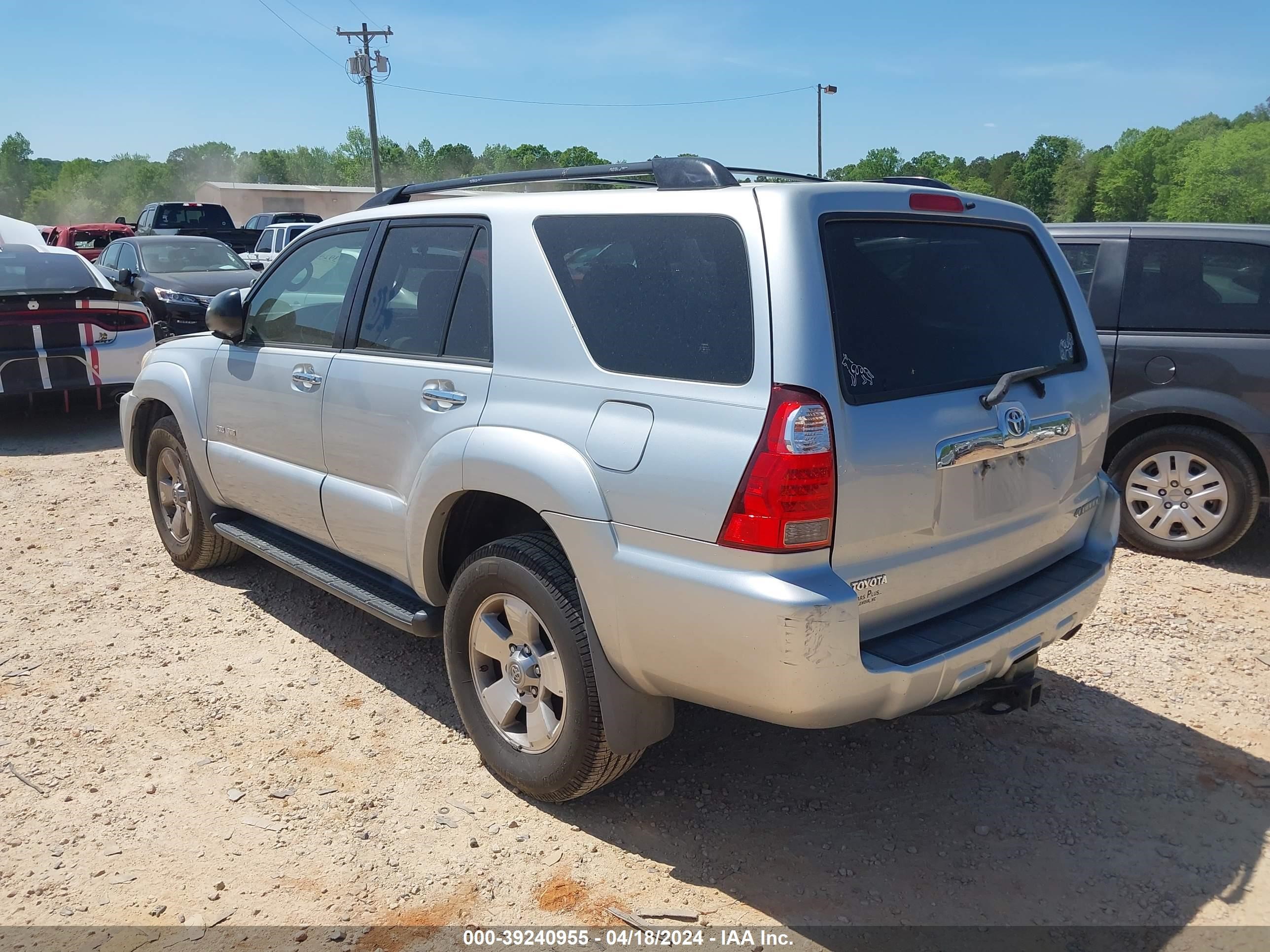 Photo 2 VIN: JTEBT14R270068336 - TOYOTA 4RUNNER 