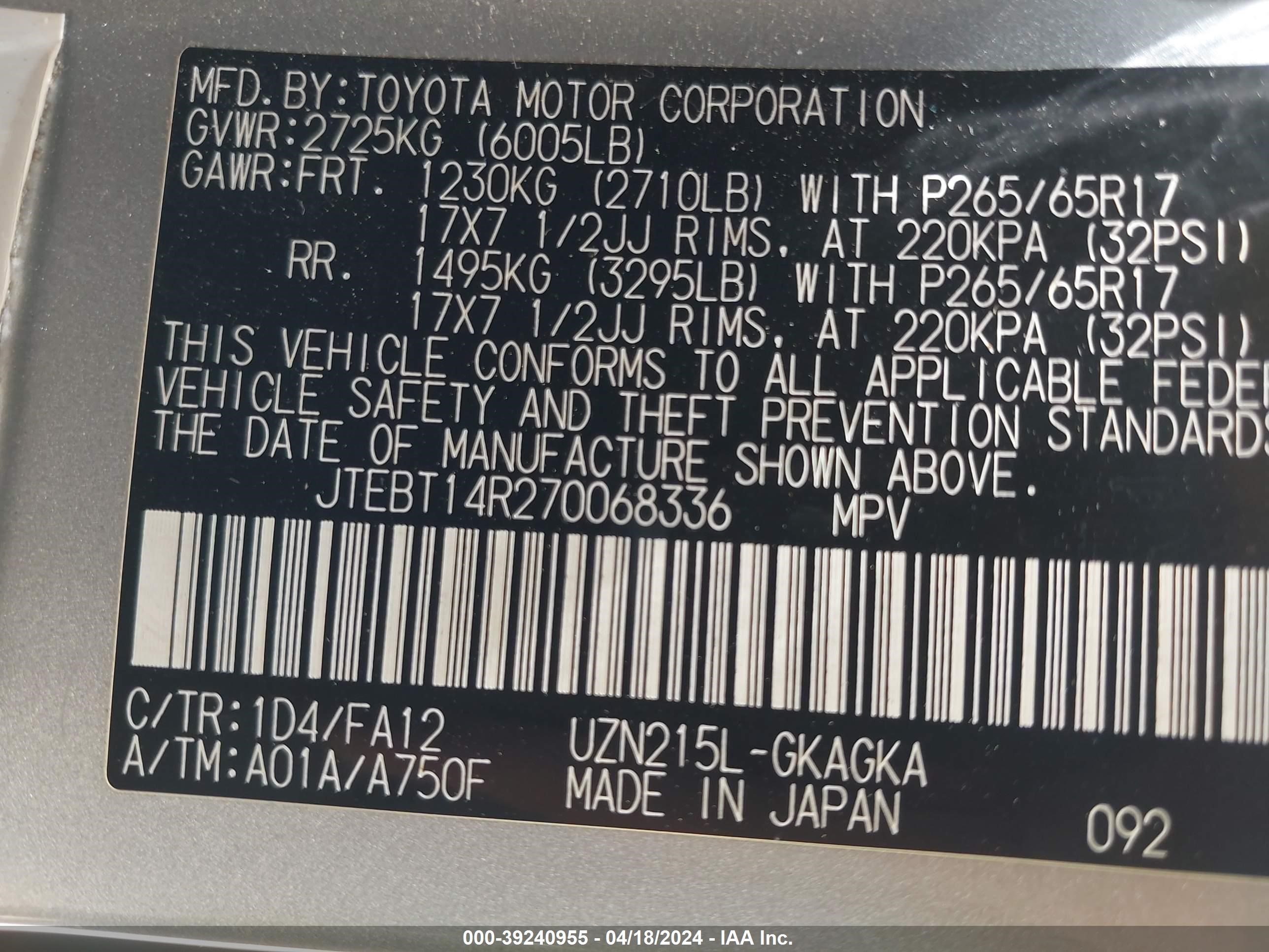 Photo 8 VIN: JTEBT14R270068336 - TOYOTA 4RUNNER 