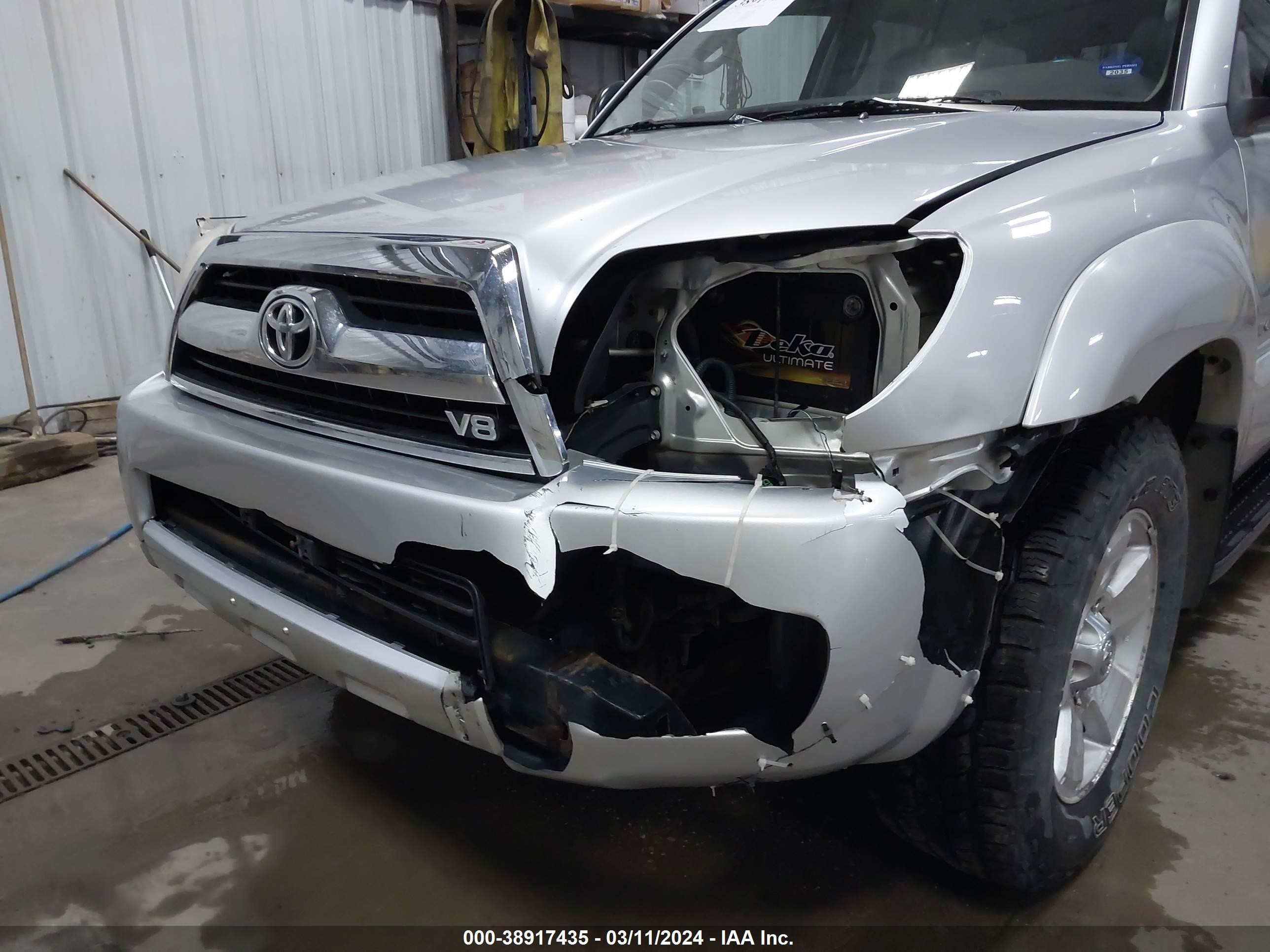 Photo 5 VIN: JTEBT14R360057800 - TOYOTA 4RUNNER 