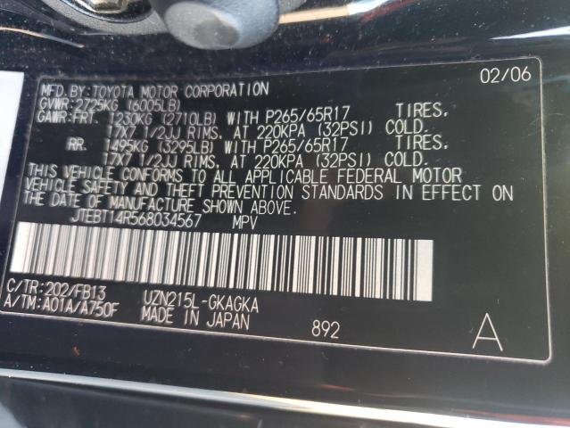 Photo 11 VIN: JTEBT14R568034567 - TOYOTA 4RUNNER 