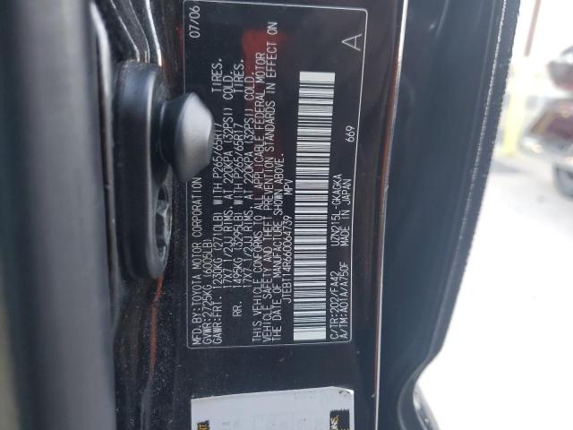 Photo 12 VIN: JTEBT14R660064739 - TOYOTA 4RUNNER SR 