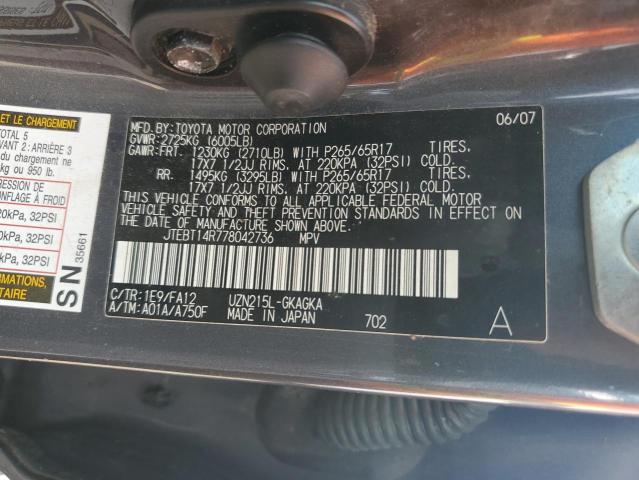 Photo 12 VIN: JTEBT14R778042736 - TOYOTA 4RUNNER SR 