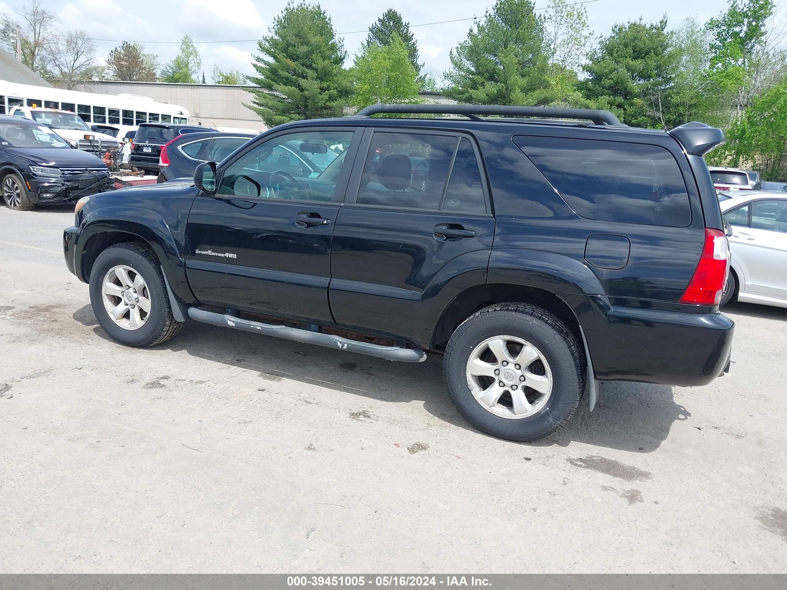 Photo 2 VIN: JTEBT14R868034806 - TOYOTA 4RUNNER 