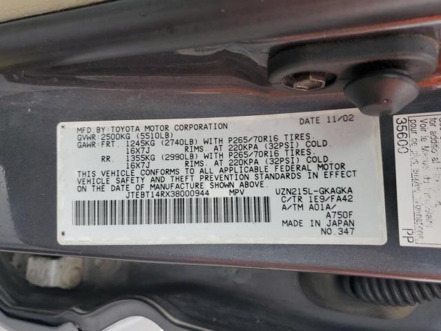 Photo 12 VIN: JTEBT14RX38000944 - TOYOTA 4RUNNER 