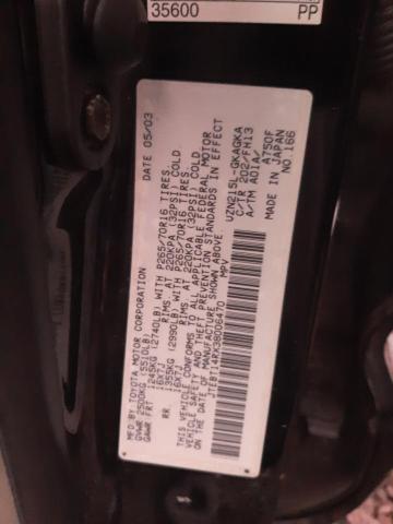 Photo 13 VIN: JTEBT14RX38006470 - TOYOTA 4RUNNER SR 