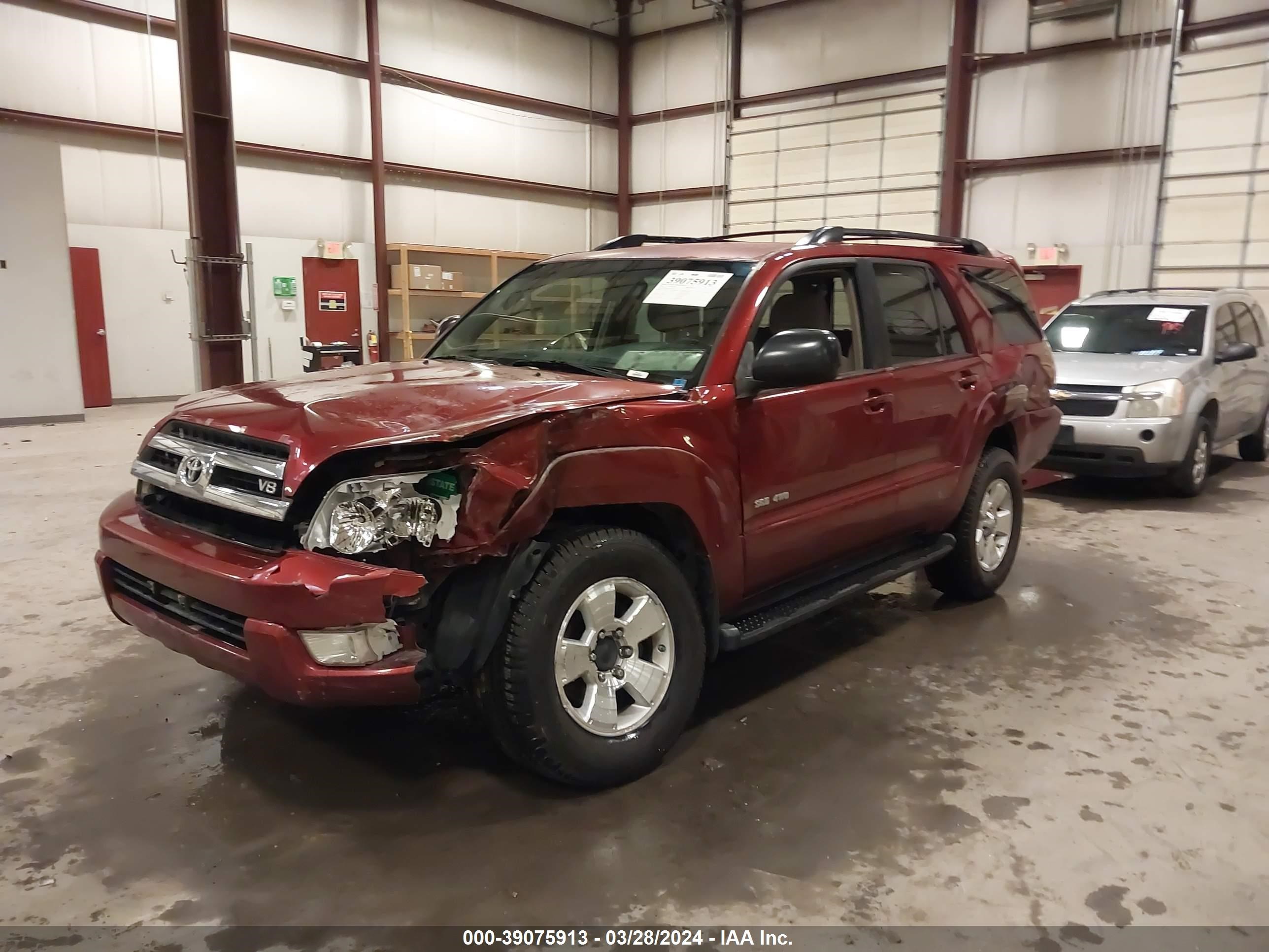 Photo 1 VIN: JTEBT14RX58021554 - TOYOTA 4RUNNER 