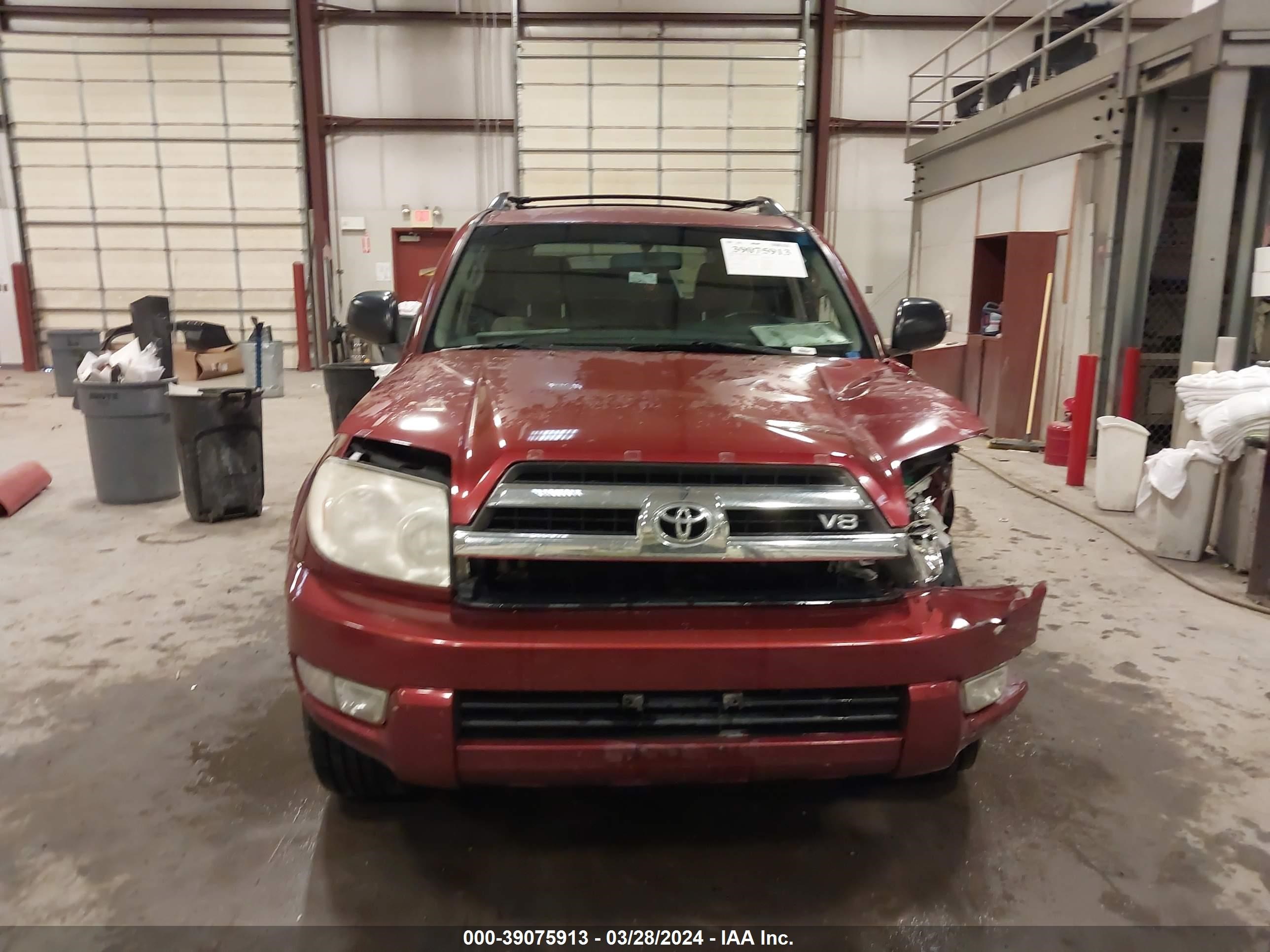 Photo 11 VIN: JTEBT14RX58021554 - TOYOTA 4RUNNER 