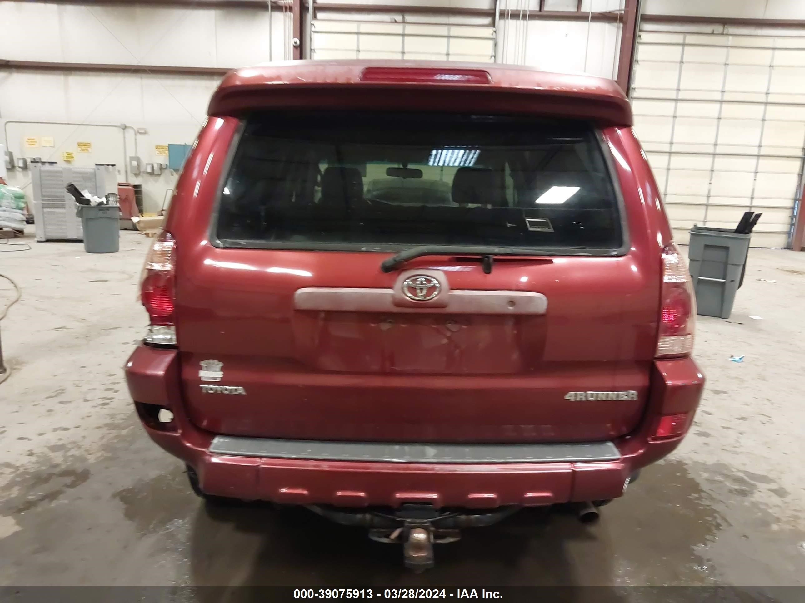 Photo 15 VIN: JTEBT14RX58021554 - TOYOTA 4RUNNER 