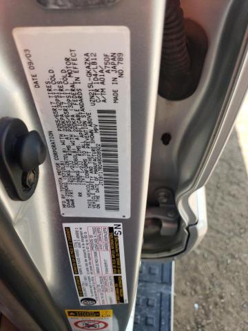 Photo 12 VIN: JTEBT17R048008922 - TOYOTA 4RUNNER 