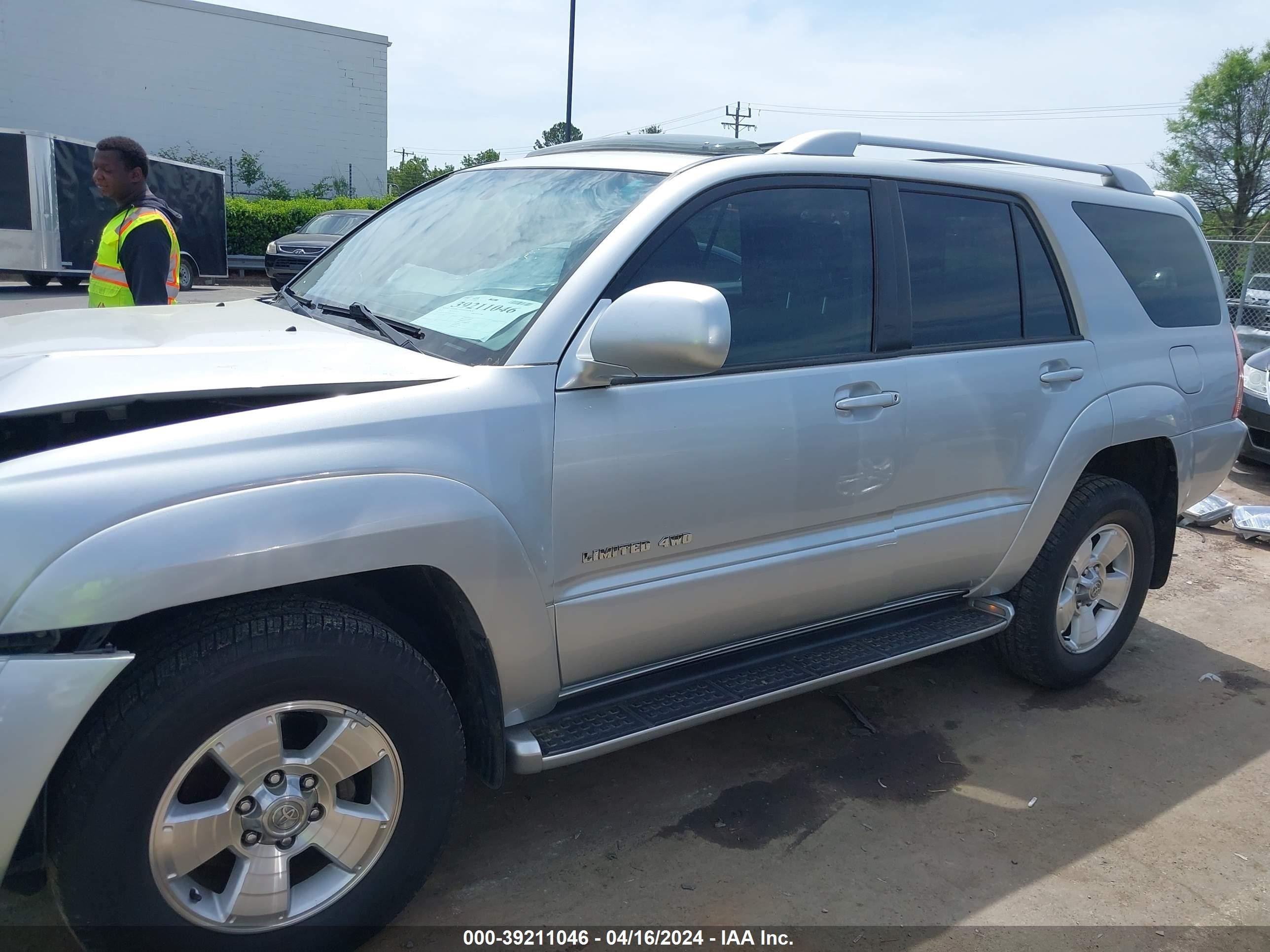 Photo 14 VIN: JTEBT17R230018476 - TOYOTA 4RUNNER 