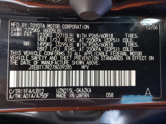 Photo 12 VIN: JTEBT17R278039285 - TOYOTA 4RUNNER 