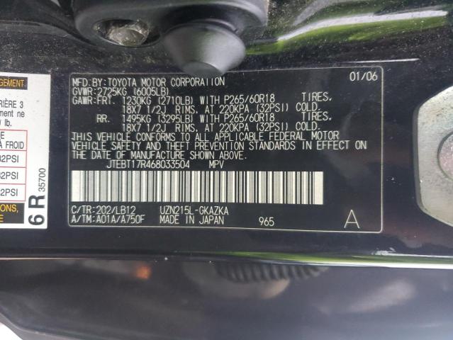 Photo 12 VIN: JTEBT17R468033504 - TOYOTA 4RUNNER 