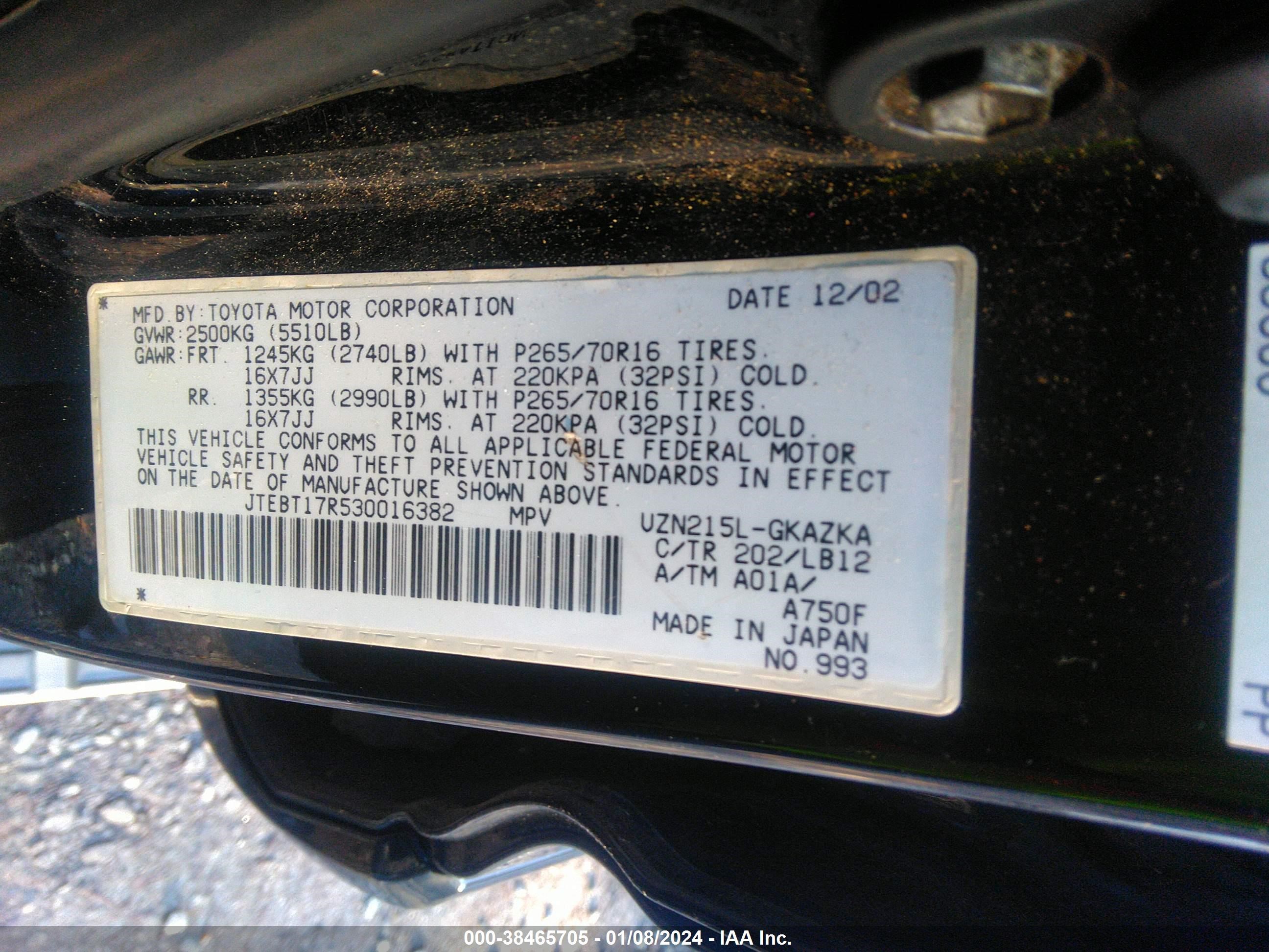 Photo 8 VIN: JTEBT17R530016382 - TOYOTA 4RUNNER 