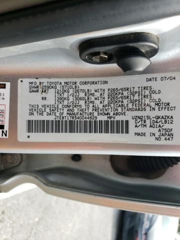 Photo 13 VIN: JTEBT17R540044829 - TOYOTA 4RUNNER LI 