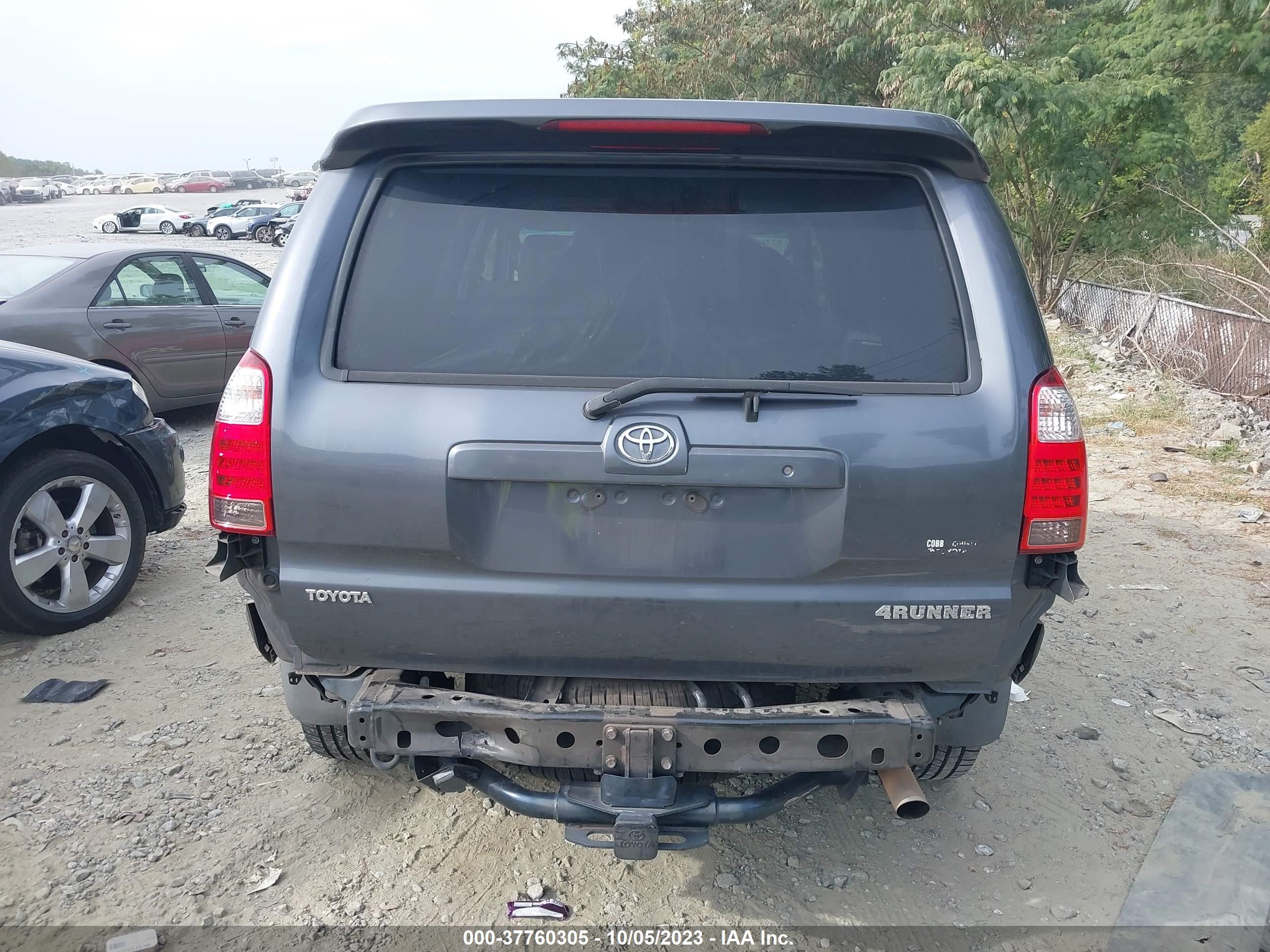 Photo 5 VIN: JTEBT17R578043198 - TOYOTA 4RUNNER 