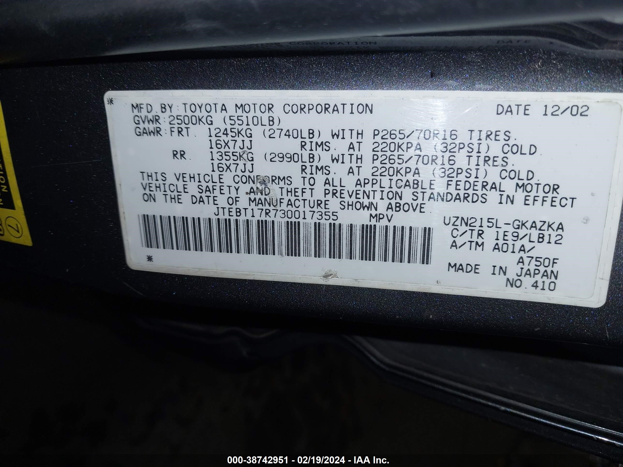 Photo 8 VIN: JTEBT17R730017355 - TOYOTA 4RUNNER 