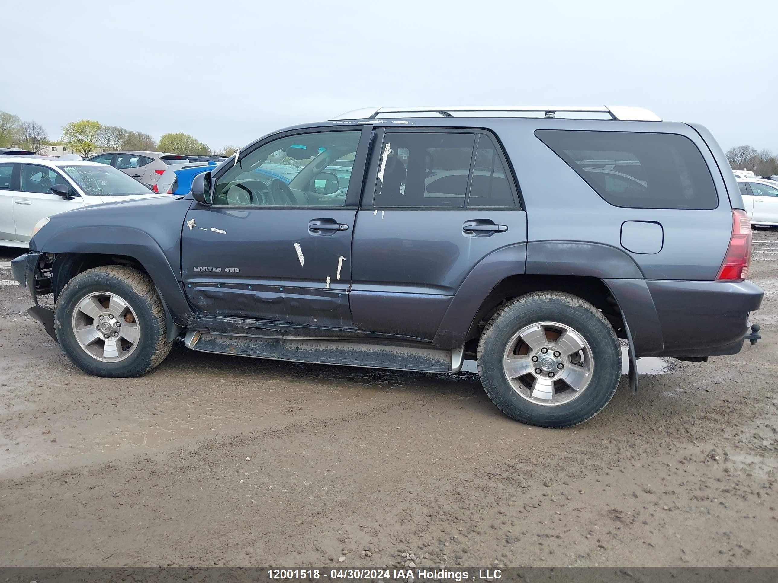 Photo 14 VIN: JTEBT17R740040829 - TOYOTA 4RUNNER 