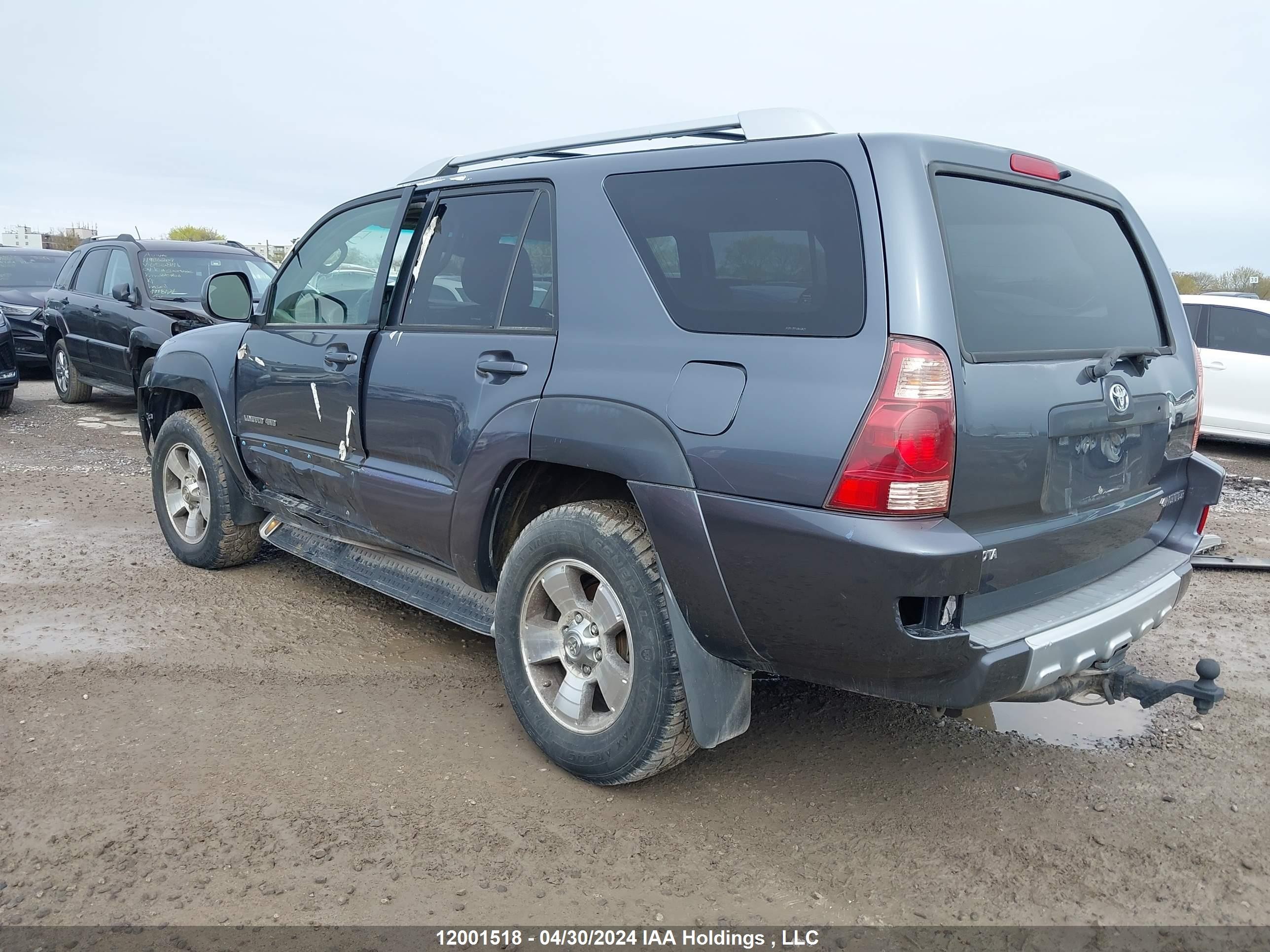 Photo 2 VIN: JTEBT17R740040829 - TOYOTA 4RUNNER 