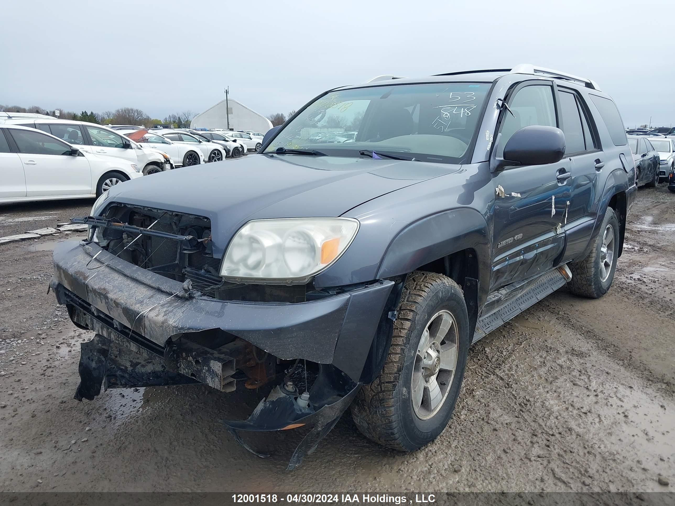 Photo 5 VIN: JTEBT17R740040829 - TOYOTA 4RUNNER 