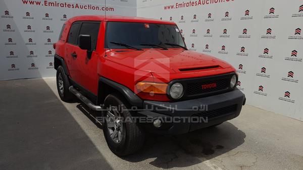 Photo 8 VIN: JTEBU11F0FK209527 - TOYOTA FJ CRUISER 